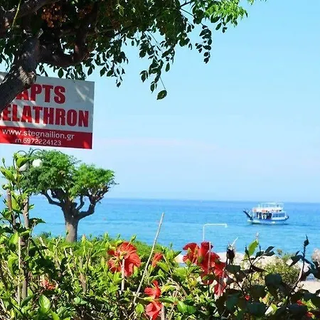 Stegna Ilion 3* Rhodes City